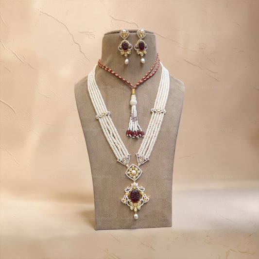 Royal Rani Haar