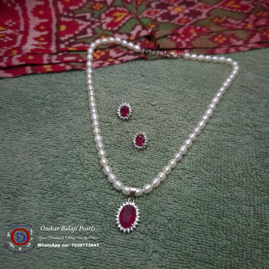 Single Layer Pearls Set