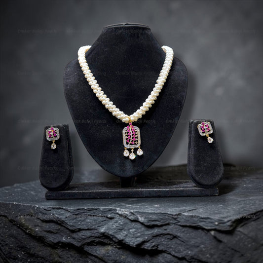 Royal Handwoven Pearl Masterpiece