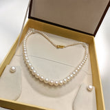 Gradation Pearls Single Layer Set