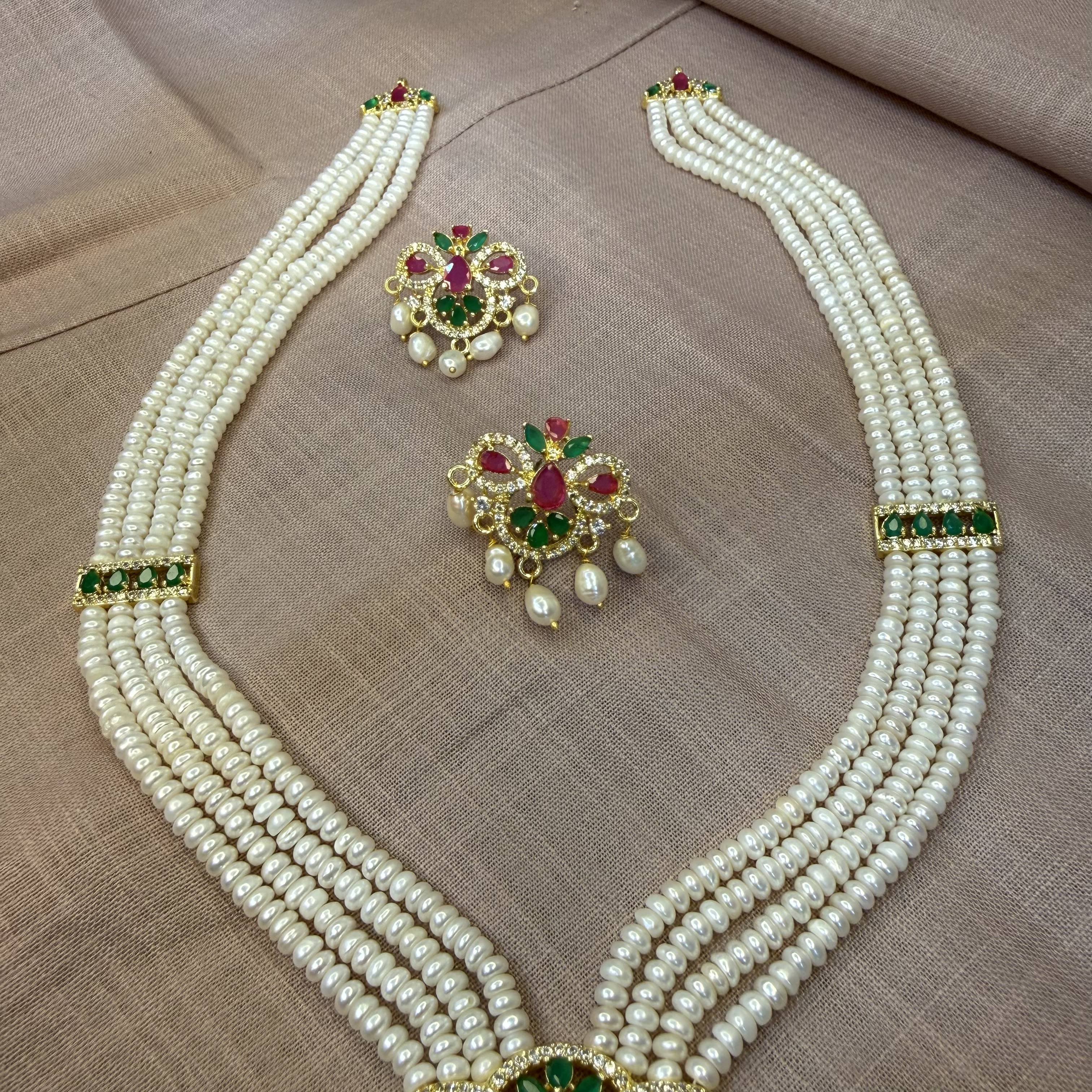 Raani Haar Of Real Pearls [ multi ]
