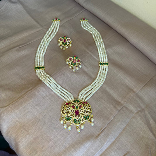 Raani Haar Of Real Pearls [ multi ]