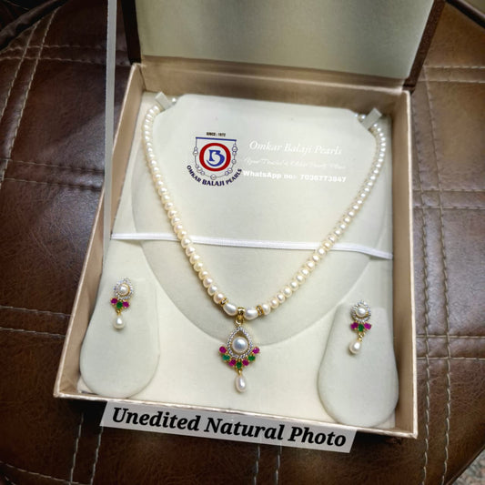 Multi Color Pearls Set