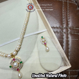 Multi Color Pearls Set [ Rare ]
