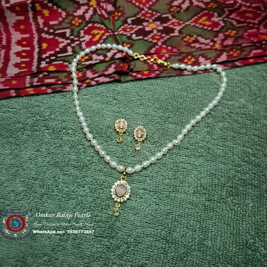 Single Layer Pearls Set