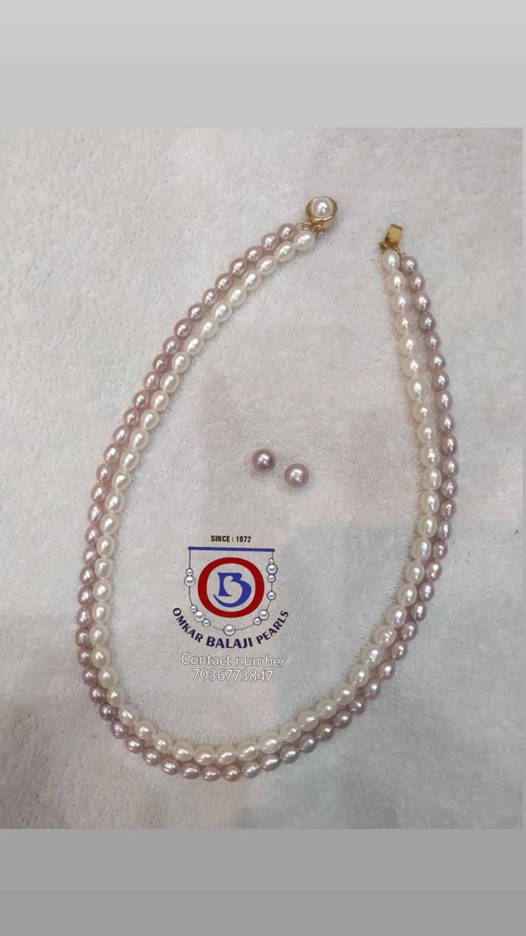 Pearls Dual Color Set