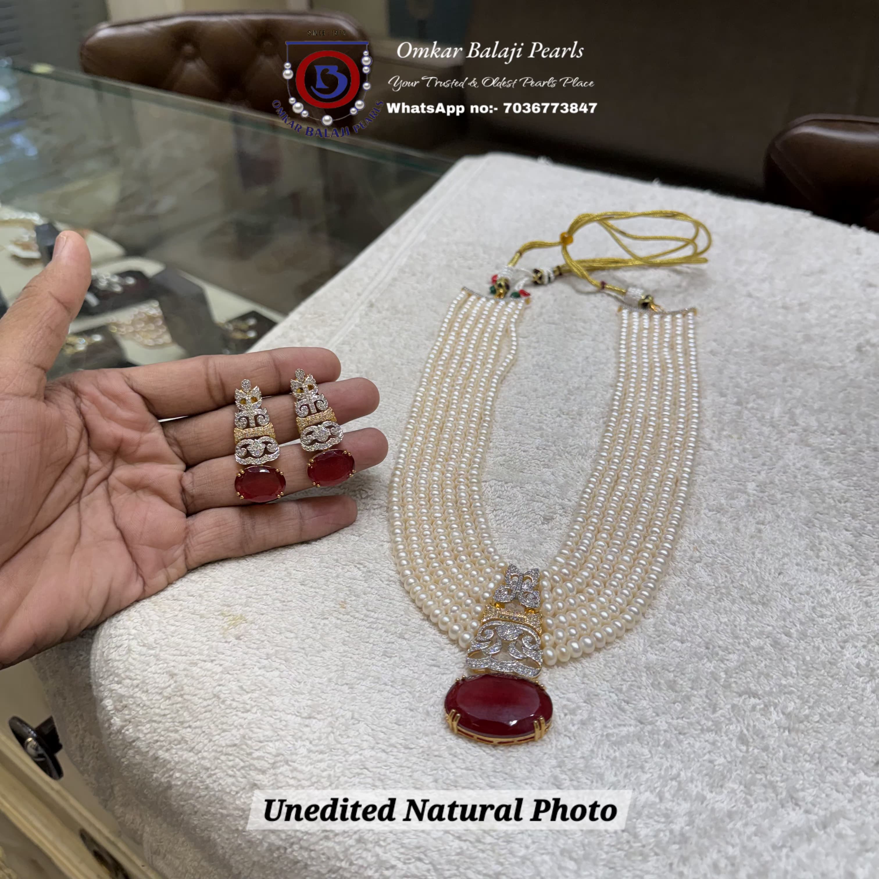 Royal Heritage 7-Layer Pearl Haar (RED)