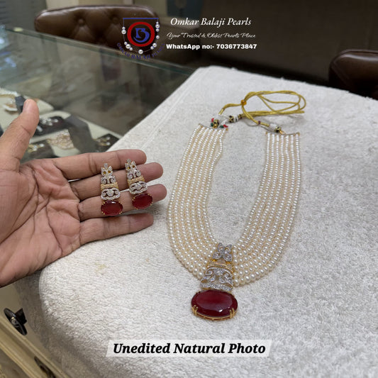 Royal Heritage 7-Layer Pearl Haar (RED)