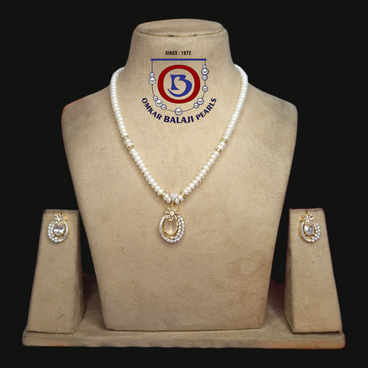Single Layer Pearls Set