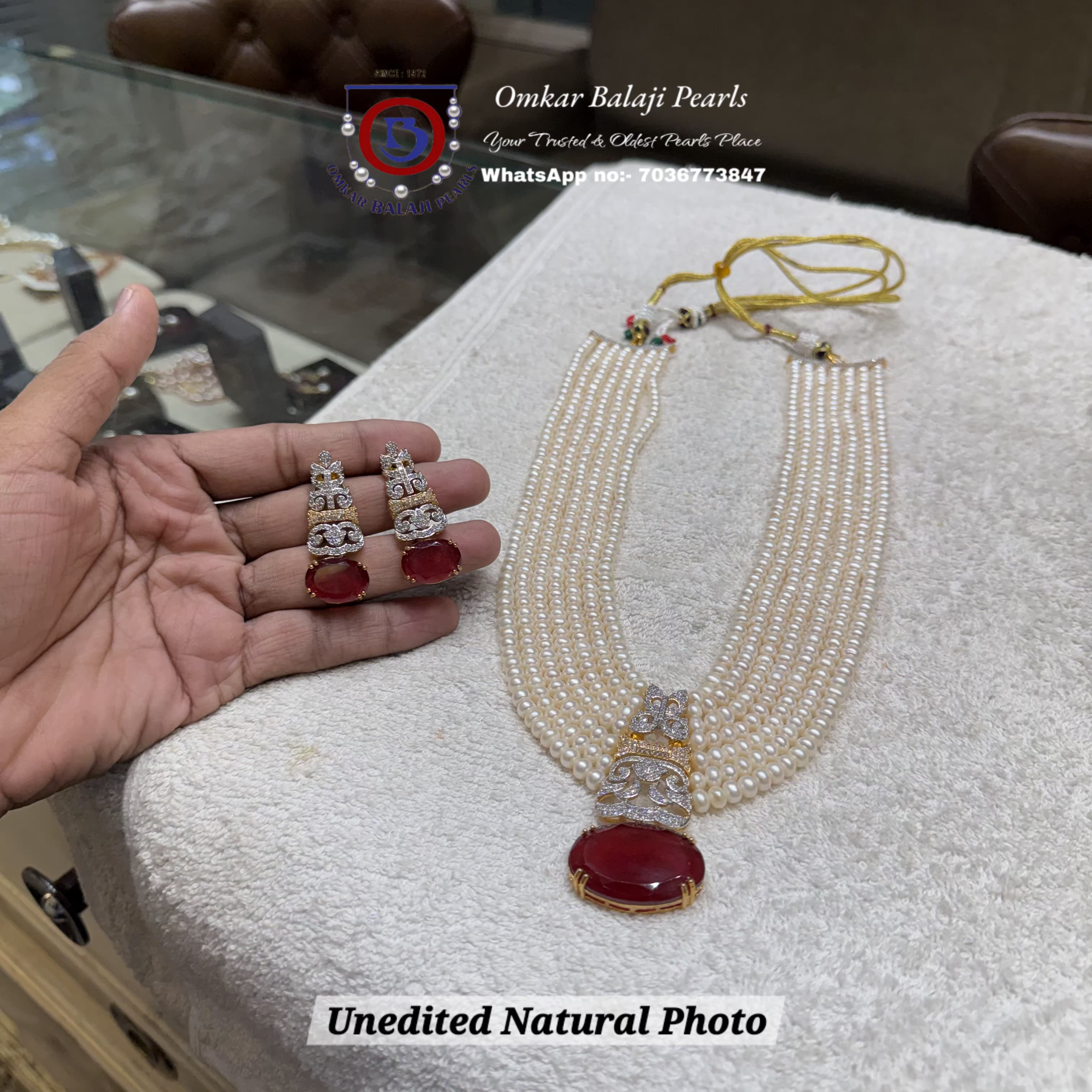 Royal Heritage 7-Layer Pearl Haar (RED)