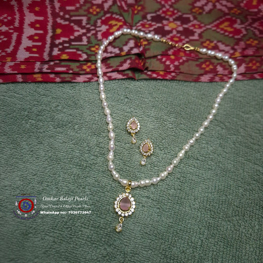Single Layer Pearls Set