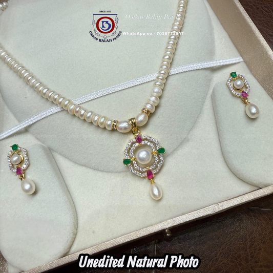 Multi Color Pearls Set [ Rare ]