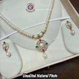 Multi Color Pearls Set [ Rare ]