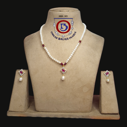 Single Layer Pearls Set
